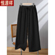 
Hengyuanxiang retro cotton and linen 2025 new cropped pants wide-leg pants for women in summer new casual pants loose casual straight pants white XL recommended 120-135Jin [Jin equals 0.5 kg]