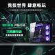 ASUS Ryzen 9950X3D/9800X3D host RTX5070Ti/5080/5090 host Thousand-frame e-sports rog family bucket host game desktop assembly computer complete machine Ryzen 7 9700X+RTX5070丨Game version