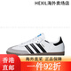 阿迪达斯 （adidas）originals Samba OG 柔软鞋面 德训黑白灰板鞋 IE0875  Samba OG IH4882SambaOG 43