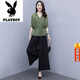 Playboy (Playboy) Suite officiel pour les femmes Fashion Casual 2020 Summer New Age Reduisant de style ethnique Pantalon littéraire et à la mode