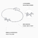 Chao Acer Bow Platinum Bracelet PT950 Platinum Hand Jewelry Stacked High-Level Birthday Gift for Women Price Chain length is about 16cm+, including labor costs 380 yuan 3.75 grams