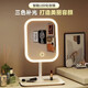 LED beauty mirror, make-up light mirror, desktop mirror, smart, with light, bedroom table, beauty fill-in light, Women's Day gift for girlfriend, off-white LED make-up mirror
