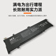 AEN für ASUS K501LB5200 K501L B31N1429 Laptop Batterie B31N1429