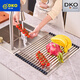 Dekeo German Качественный складной раковина кухонная раковина для сливной корзины 304 Фильтр из нержавеющей стали.