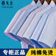 
Yager flagship official store short-sleeved shirt for men business casual professional loose fashion versatile formal wear free iron solid color white DX6636 blue 38