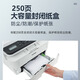 Bruder DCP-B7648DW Schwarz-Weiß-Laser Wireless doppelseitiger Drucker All-in-One-Multifunktions-Kopiercoping-Mobilfunkbüro und Haushaltsnutzung Offizieller Standard