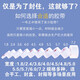Shantou Lincun transparentes Band Großrolle Breitverpackung Hersteller Verpackung Klebeband Ganzkartons Dichtungsband 5.0 Dicke 2.0 Lang 15054 Rollen Ganzkasten