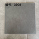 佛山瓷砖直销300X300工程砖防滑耐磨仿古小地砖阳台厨房卫生间地 3923 300*300