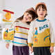 DUDU Home Kinder Herbst Baumwollpullover Jungen Herbst Cartoon Pullover Mädchen bequem warm warmer Top Baby Pullover gelb 90