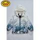 G.DuckKids Chaqueta para niños Spring y Autumn 2024 NUEVA JUNTA DE BIENSES 'BABINO Baby-Wind-Wind Boys' Chaqueta infantil de tamaño mediano Vilvet Blue 140 recomendado para niños de 9 a 10 años