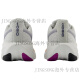 NEW BALANCENBFreshFoamX880v14V14 Comfortable and versatile non-slip, wear-resistant low-top running shoes for women white off-white 40.5