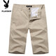 Playboy (Playboy) High-End-Herren-Casual Pinch Hosen Sommer Dünner Ice Seidenanzug Shorts mit mittleren Sports Pinch Hosen Mode 677 Khaki 28 2 Fuß 1