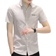 Gy Goldlion [Code cassé pour ramasser la bonne affaire] Summer Min's Slim Shirt Short à manches à manches courtes à manches à manches courtes et à la mode décontractées et polyvalentes Étudiant 844 Kaki 2xl