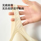 阪织屋（Bandgewoo）无痕内衣女美背一体式文胸罩小胸聚拢上托防下垂背心式