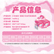 Kayou Little Pony Poly Fluffy Pony Series Plush Pendant End Box Official Edition Anime Peripheral Children's Toys