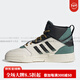 
Adidas DROP STP XL men and women casual shoes GW6189 official flagship authentic GZ1580 35.5