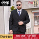JEEP SPIRIT plus size suit men's suit plus fat plus fat man business formal suit jacket wedding dress black casual black + large size + D package upgraded version suit + horse 6XL 205 (235-250Jin Jin is equal to 0.5 kg)