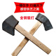 Vinoa masonry hammer flat head square head forging hammer hand hammer pointed hammer open hammer round peen hammer mining hammer masonry hammer masonry 2.5 Jin Jin is equal to 0.5 kg round peen hammer with wooden handle