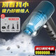 米克米家生态链品牌吹吸两用无线手持式强劲吸尘器大功率车载吸尘器强大吸 多功能吹吸+吹嘴9898千万爆 吸吹多用+质保十年丨不留灰尘丨
