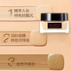 植村秀（shu uemura）羽纱持妆小方瓶粉底液控油遮瑕持色一搏同款生日礼物送女友纪念日 水润光粉底霜 674 偏黄一白 35ml