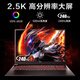 宏碁（acer）宏基【2025新品】暗影骑士擎6/7【补贴20%】【5060/70显卡】电竞游戏本大学生设计笔记本电脑 【擎7】i7-14650HX【5070】16G 官方标配：1T/2.5K+高刷