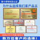 咏幻盈立方零件收纳盒仓库货架斜口塑料盒五金配件物料螺丝工具收纳箱 M12140*105*75只可背挂单个 不