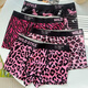 Hanoufei men's underwear leopard print ice silk four corner pink sexy boxer pants low waist 7A crotch fashionable boy 1375+1376+13783 packages within L120