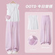 Nickybaby Girls Summer 2025 New Children's Fashionny's Sweet Wide Jams Summer Big Children's Slinmming Twird Tice Set 15251 Purple + 19040 blanc [sans sac] 130 cm