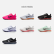 耐克（NIKE）官方顶级飞马PEGASUS PREMIUM男子公路专业跑步鞋HQ2592 006煤黑/白金色/灰石板蓝/足球灰 41
