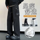QLTQZQ Junior et Senior High School Students Long Pantalon Boys Spring and Automne Teenagers Lignes larges Sports droits et charge de loisirs K9855 Black M 80-100Jin [Jin est égal à 0,5 kg]