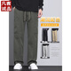 
Vancl Eslite American work pants for men's spring and summer new loose straight paratrooper pants army green charge sports wide-leg casual pants 9856 army green M 90-105Jin[Jin equals 0.5 kg]