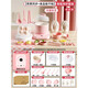 Food Play Real Koch Mini Küche Real Boil Full Set Mai Fanshi Play House Girl 7-14 Jahre altes Internet Promi Neujahrsgeschenk