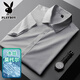 Playboy Hielo de alta gama Camisa fría Cool Camisa de manga corta de manga corta Fina delgada no resistente a la luz anti-Wrinking Light Luxury Professional Business Casual Camiseta Camiseta Auténtica CX6212 Mangas largas moradas + CX6212 M (160)