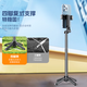 Zhiguozhe [Hot Sale 50W] Selfie-Stick Mobiltelefon Ständer tragbares Reiseartefakt 360-Grad-rotierende bodensteuerte Stativ gegen Schale Drei-Achsen-Gimbal und Live-Broadcast-Multifunktionsintegration