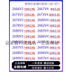 Intel E5 2666 2673 2676 2680 2683 2698 2697 2696 2686 2690V3 V4CPU E5-2666V3 10 Kerne 2,9g