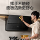 Vanward [small double wing DJ738 Pro double chamber large suction] side suction and exhaust hood 24 air volume burst squirting smart swash washing first-level energy efficiency can be equipped with a gas stove