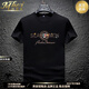 MHEF High-End-Kurzärärt-T-Shirt Herren runder Nacken Sommer Dünnes Bügeln Diamant trendy mercerisierte Baumwoll-Hälfte mit halbärmeligem T-Shirt Herren Basishemd Trendy T White 687 2xl