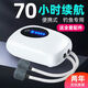 Mo Peng oxygen pump outdoor fishing portable fish farming oxygen pump oxygen pump oxygen generator lithium battery rechargeable dual-purpose usb small and low brand promise: send a full set of accessories/two-year warranty YF-9277 battery life 40 hours/double pore air stone