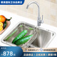 科勒（KOHLER）水槽厨房单槽小户型台上台下式洗菜盆洗碗池3884T-C K-3884T-C-NA