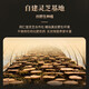 同仁堂（TRT）灵芝孢子粉术后营养中老年营养品探病体虚体弱220g/盒
