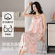 Shuo Gu Jin (SHUO GU JIN) official modal nightgown for women with breast pads for summer cool and thin long styles for wearing outside comfortably loose five-quarter sleeves XX-12004D M