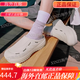 Adidas (adidas) Männer- und Frauensandalen dicker Slipper JR6757JR2098JR6756JR6760JR6761 JR9274 GREEN-Stromausgleich 5000 43 Unterstützungsidentifikation