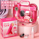 Simulation Barber Playing House Toys Girls Salon Salon Curling Stick Stick Hair Dryer Day's Day Gift Full Cair Salon [Boîte cadeau de valise transparente] 25 pièces Gift's Day Gift Hot Toys