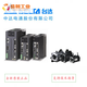 久优佳佳伺服驱动器ASD-A2-0421-L电机ECMA-C10604RS中达电通原装现货 ASD ECMA-G11303SS
