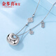 Jin Duoxi pt950 platinum necklace women's genuine pure platinum necklace women's clavicle fat blessing set chain Xiangyun small blessing bag pendant about 40+2.5+2.5cm weighs about 13.29 grams