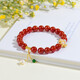 
Red agate bracelet wishful thinking pearl peace buckle retro style light luxury fashion transport bead bracelet jewelry C693 red agate fashion bracelet