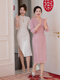 Qinchi Cheongsam Neues High-End-Schwiegermutter Brautkleid Herbst-Schwiegermutter Kleid 25 neue Schwiegermutter Hochzeitskleid erhältlich Pink 9857 l Single-Größe