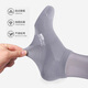 Chaussettes cabrakalani chaussettes courtes masculines chaussettes de bateau masculin d'été pour les chaussettes sportives à haut niveau absorbant 6227 Men de style classique de style.