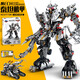 Kaizhi Gaobole 1084-85 Ingeniero mecánico Bloques de construcción infantiles juguetes al por mayor Modelo de adorno de ensamblaje Kaizhi 8100 Warrior Mecha (1517pcs)