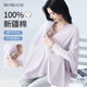 Mutter Jane Nutrition Schal reines Baumwolle Four Seasons Universal Haft Schal aus der Ernährung und niedlicher Blatt-Umhang-Umhang-Schild Anti-Licht hellgrau 100% Xinjiang Baumwoll-Weat-Absorbent und atmungsaktiv